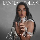 Hanna Volski - Белая река prod by Hanna Volski