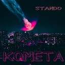 Stando - Комета