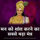 Spiritual Gyaan - Best Krishna Motivational Speech Krishna Motivational Spiritual…