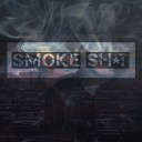 Старый Гном & SHIZA - Smoke shit (Официальная премьера трека)