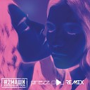 #2Маши - Корабль-Печаль (DJ Prezzplay Radio Edit) (Sefon.Pro)