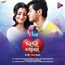 Humane Sagar Ananya Sritam Nanda - Tu Mo Love Story Title Track