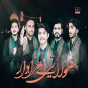 Sahar Abbas Shahbaz Ali Haideri Ali Hamza Khan Hassan Jawadi feat Syed Shabbar… - Moula Tere Azadar