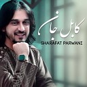 sharafat parwani - Unknown