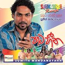Sumith Mandanayaka - Paata Heena