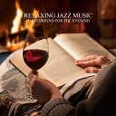 Smooth Jazz Music Club - Music for Reading Smooth Jazz