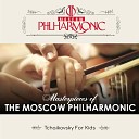 Moscow Philharmonic Orchestra - The Nutcracker Op 71 Act II No 13 Waltz of the…