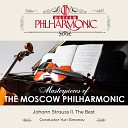 Moscow Philharmonic Orchestra - Symphony No 4 In D Minor Op 120 4 Langsam Lebhaft Schneller…