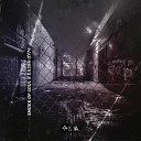 SMOKE OF SOUL feat Казян ОУ74 - Городские артерии