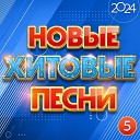 ЯРОСЛАВ СУМИШЕВСКИЙ - Вне игры