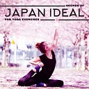 Healing Yoga Meditation Music Consort - Japan Garden
