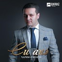 Чарим Озроков - Си анэ