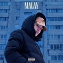 MALAY feat Musadik - По полкам