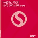 Masaru Hinaiji Kayumai - Hope Extended Mix