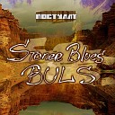 Постулат - Stoner Blues Buls