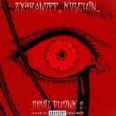 ZXYRANOFF Kolchin - DEVIL PHONK 2