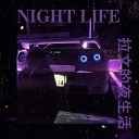 LAVVIN - night life Prod by BrucksBeats