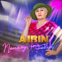 AIRIN - Красивая женщина