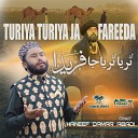 Haneef Qamar Abadi - Turiya Turiya Ja Fareeda Kalaam E Baba Agrees