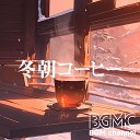 BGM channel - Frosty