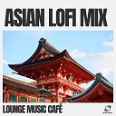 Lounge Music Caf - Dreamy Dreamscape