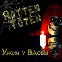 Rotten Toten - Карты деньги два хвоста