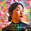 Rainbow Chan - Love Note