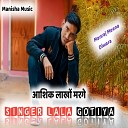 Lala Gothiya Lodha - Aashiq Lakh Mr Gaye
