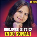 Indu Sonali Dineshlal Yadav Nirahua - Dil Mein Ikraar From Prem Ke Rog Bhaeel