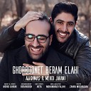 Mehdi Jahani Alishmas - Ghorboonet Beram Elahi