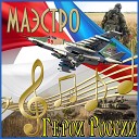 ГРУППА МАЭСТРО - БОЛЬ