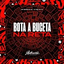MC Menor Da Q7 feat DJ MAX DU J3 - Bota a Buceta na Reta