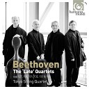 Tokyo String Quartet - String Quartet No 16 in F Major Op 135 IV Grave ma non troppo tratto…