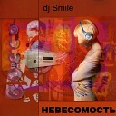 DJ Smile - Good Bye