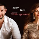 Duet Yasti - Пламя любви