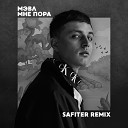 Включай на всю - Мэвл Мне пора DJ Safiter remix