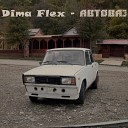 Dima FLEX - Авто ВАЗ