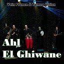 Ahl El Ghiwane - Mahamouni Ghi Rjal