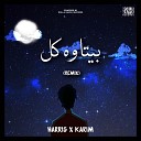 Harris Saeed Karim - Beeta Wo Kal Remix