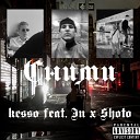 kesso feat In Shoto - Сними
