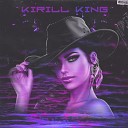 KIRILL KING - Милая Speed Up Remix