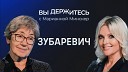 RTVI News - Экономические итоги 2023 в чем неправ Путин рост зарплат низкая…