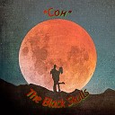 The Black Skulls - Сон