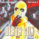 СПУТНИК V Soul Organism - Death Gun