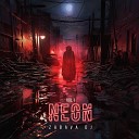 ZABAVA DJ - Neon Vol 1