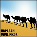 WW Linkor - Для тех кто услышит