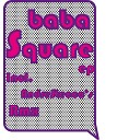 Baba - Square Original Mix