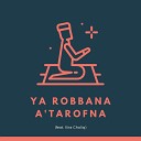 Rijal Vertizone feat Vira Choliq - Ya Robbana A tarofna