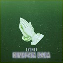 LYONTJ - Bwana Amekupa Neema
