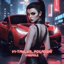 Vi Tayler POLANSKI - Vampire